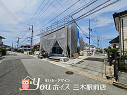 広々LDK・収納スペース豊富　三木市緑が丘町本町新築戸建 3号棟