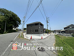 全居室収納・広々Balcony　小野市片山町　全2棟 1号棟