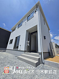 全居室収納・テレワークルームあり　小野市片山町　全2棟 2号棟