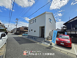 広々LDK・収納豊富　小野市東本町新築戸建