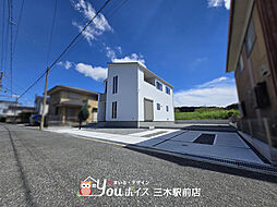 長期優良住宅・収納豊富　小野市垂井町新築戸建