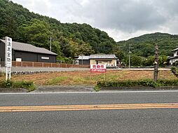 皆野町皆野売地