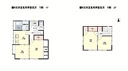 KEM菊池市泗水町1期