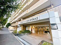 フローレスタ学園前