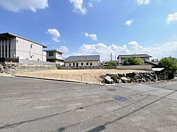藤ノ木台2丁目　土地