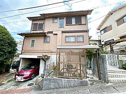西松ケ丘 中古戸建