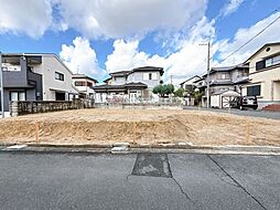 平松5丁目　売土地