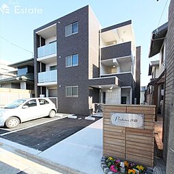 プロティオス汐路