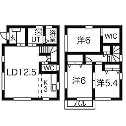 タウンハウス清水
