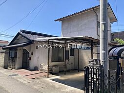 中古戸建　踏入2丁目