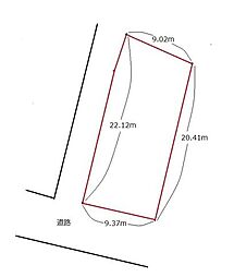 中之条　売土地