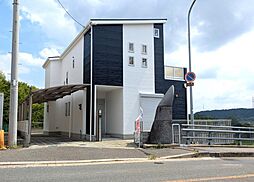 四條畷市田原台　中古戸建