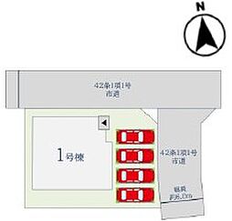 佐賀市大和町大字久池井11期1区画 1区画
