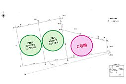 三日月町樋口五条分譲地