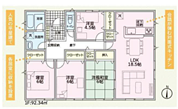 和歌山市杭ノ瀬　第３-2号棟