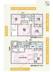 和歌山市新庄　第３-4号棟 4号棟