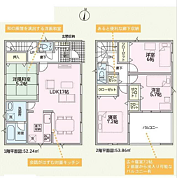 和歌山市杭ノ瀬　第５ 号棟番号：1号棟