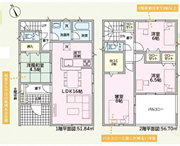 和歌山市杭ノ瀬　第４ 号棟番号：1号棟