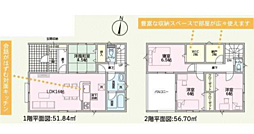 和歌山市中之島　第３ 号棟番号：1号棟