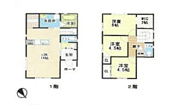 太田新築戸建て