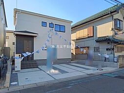 越谷市千間台西6丁目　新築分譲住宅　全1棟　1号棟