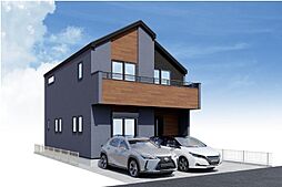 越谷市大字大泊 新築分譲住宅 全3棟 1号棟