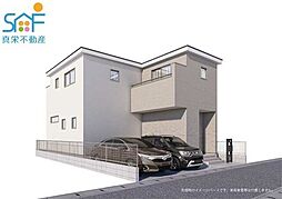 越谷市宮本町4丁目　新築分譲住宅　全1棟　1号棟