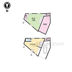 奈良市山陵町の一戸建て