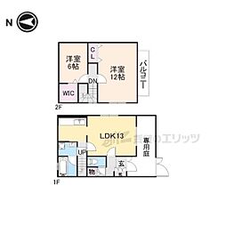 生駒市小平尾町の一戸建て