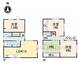 奈良市大安寺５丁目の一戸建て
