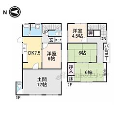 大和郡山市藤原町の一戸建て