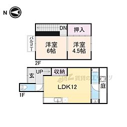 奈良市南紀寺町２丁目の一戸建て