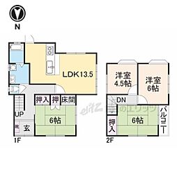 生駒市壱分町の一戸建て