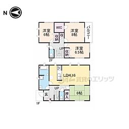 奈良市大森町の一戸建て