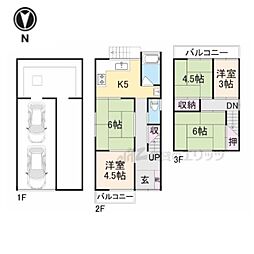 磯城郡川西町大字結崎の一戸建て