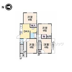 奈良市四条大路3丁目の一戸建て