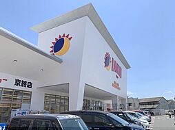 南京終マンションＡ棟
