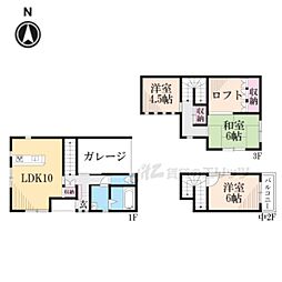 奈良市南紀寺町1丁目の一戸建て