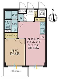 ハイネス哲学堂