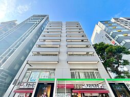 新宿セントラルハイツプラザ