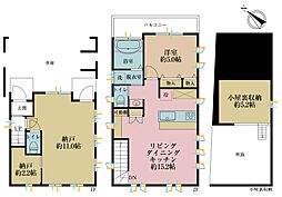 練馬区平和台3丁目戸建て