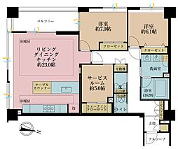 グランフォルム六番町