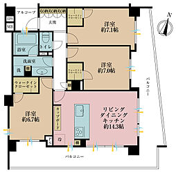 レクセルヒルズ中落合見晴坂