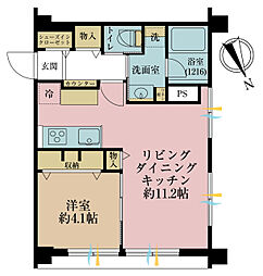 城北台マンション