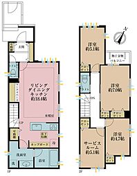 杉並区和泉1丁目戸建て　1号棟
