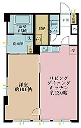 東和ビル