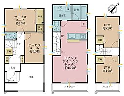 浦安市高洲3丁目戸建て 1号棟