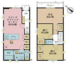 浦安市今川4丁目戸建て　2号棟