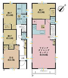 浦安市今川4丁目戸建て 2号棟