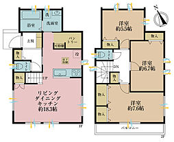 市川市国府台4丁目戸建て　B号棟